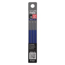 파이롯트 프릭션 시너지노크 볼펜 리필심 0.4mm, 블루, 3개