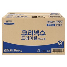 크리넥스 드라이셀 핸드타올 멀티폴드 47247, 4000매, 1박스