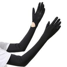 Kyhome 戶外抗UV防曬冰絲涼感袖套, 1套, 黑色