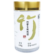 Sambosalt 傳統九烤竹鹽結晶, 1個, 110g