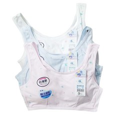 香草甜心 透氣棉質兒童少女 成長型背心/內衣3件組 台灣製