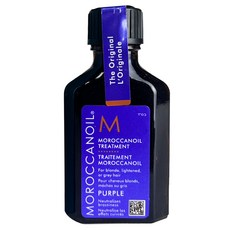 MOROCCANOIL 摩洛哥優油 紫色優油, 25ml, 1件
