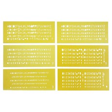 SaNKI's 模板尺 英文.數字 標準套組 140 x 60 mm NO.0010, 單一顏色, 1套