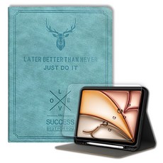 vXTRA 飛創 防潑水鹿頭壓紋 二代筆槽版平板皮套 + 玻璃貼套組, 蒂芬藍綠, 1組