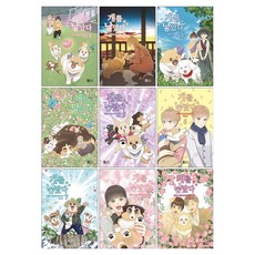 SMG 我把狗養大了 第2季 ： 1~9冊套書, 首爾媒體漫畫, 單一產品, 李善