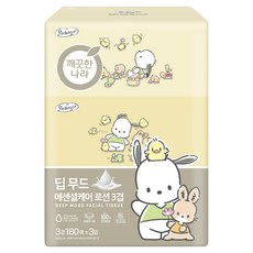 KleanNara 可綠納樂 植萃護理乳液麵紙 3層, 180張, 3個