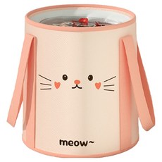 Kyhome 貓咪旅行便攜加蓋泡腳桶/可折疊泡腳袋/保溫足浴桶/足浴盆/泡腳盆, 粉色, 1個