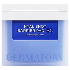 DERMATORY 玻尿酸屏障棉片 B5, 70枚入, 1個