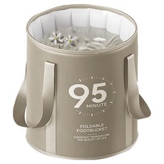 Kyhome 旅行便攜泡腳桶 足浴桶, 1個, 油墨灰