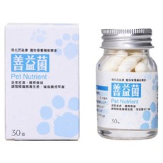 現代百益康 善益菌, 腸胃保健, 30顆, 1個