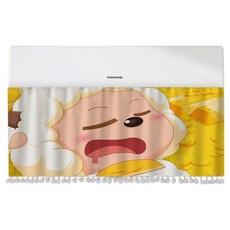 Rewilding 童心狙擊 冷氣擋風簾 90 x 50 cm, 1個, H款 2