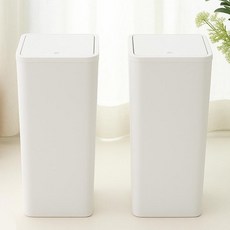 Huzriver一鍵按壓式密封垃圾桶 10L 2個, 白色