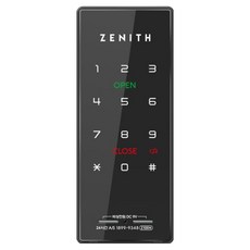 Zenith 數位玄關密碼鎖 Z100N, 顧客自行安裝