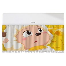 Rewilding 童心狙擊 冷氣擋風簾 90 x 50 cm, 1個, I款 2