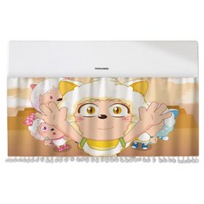 Rewilding 童心狙擊 冷氣擋風簾 90 x 50 cm, 1個, J款 2