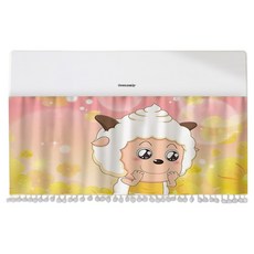 Rewilding 童心狙擊 冷氣擋風簾 90 x 50 cm, 1個, C款 2