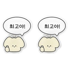 DONNAANDFRIENDS 對話框磁鐵夾 壓克力夾 磁鐵 018 最棒了 Mamongi, 2個, 混合顏色