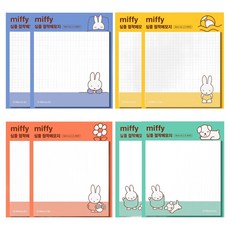 아이토빅 미피 심플 점착 메모지 4종 x 2p 세트, 혼합색상, 48매, 1세트