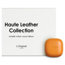 L'Original London 頂級牛皮車用香氛機禮盒 琥珀橙, 1套, 白松香與喀什米爾木 + 紫羅蘭葉與愈創木 + 鳶尾根與白苔