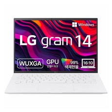 LG전자 2025 그램 14 코어Ultra7, 에센스화이트, 256GB, 16GB, WIN11 Pro, 14Z90S-GP76ML