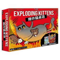 EXPLODING KITTENS The Board Game 爆炸貓桌遊 繁體中文版, 1個, 爆炸貓 多色