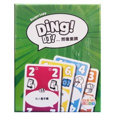 玩樂小子 叮 DING 桌遊 繁體中文版, 1個, 多色
