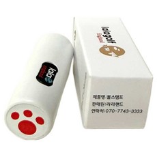 LALAgolf 樂來樂趣高爾夫球印章, 紅色的, 1個