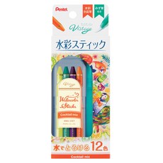 Pentel 飛龍文具 Vistage 水彩棒 雞尾酒混色 + 水筆 GSS1-12CT, 1套, 12色