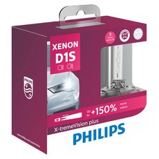 PHILIPS 飛利浦 台灣公司貨 氙氣車燈2件組 增亮150% HID 4800K, 2個, D1S