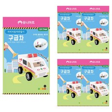 Uniart 磁鐵汽車製作套組 救護車 DIY744, 5套, 混合顏色