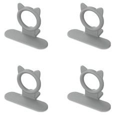 THE ZAKKA Neko 黏貼式矽膠馬桶蓋把手 4入, 灰色