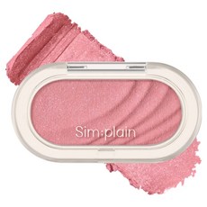 Sim plain Gleam On 腮紅, 1個, 01 閃耀愛心