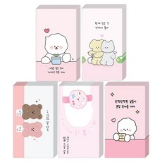 DONNAANDFRIENDS 小確幸迷你卡片 粉紅色 5款 x 20張 套組, B款, 1套