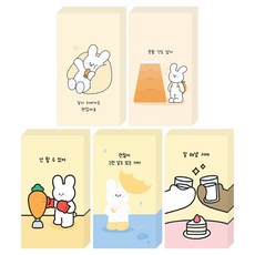 Dona與朋友們 小確幸 黃色迷你卡片 5款 x 20張 套組, C款, 1套