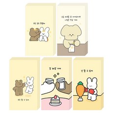 Dona與朋友們 小確幸 黃色迷你卡片 5款 x 20張 套組, B款, 1套