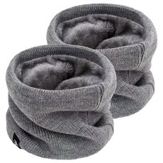 戶外針織圍脖, 2個, 灰色
