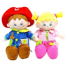 Kes.B 兒童遊戲柔軟小肌肉玩偶2件組, 1套, 混合色