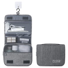 日常重點 攜帶式大容量收納袋, 2個, 灰色