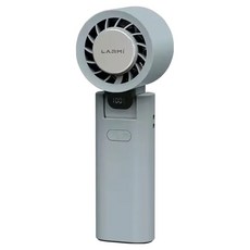 LARMi 樂米 手持高速製冷風扇, LMF08, 水泥灰