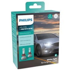 PHILIPS 飛利浦 台灣公司貨 Ultinon Pro5100全新銳鑽光LED頭燈第二代2入組 5800K+160%, H4, 1套