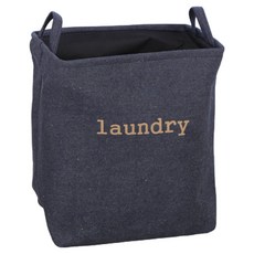 日常亮點 現代布藝折疊籃, 海軍藍