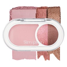 Sim plain 閃耀眼影, 1個, 04 玫瑰宇宙