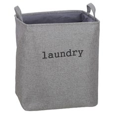 日常Point 現代布藝折疊籃, 灰色