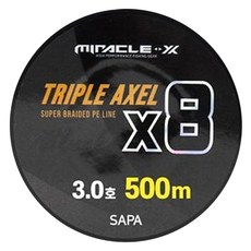 SAPA Miracle Triple Axel 8股編織釣魚線 3號, 黑色