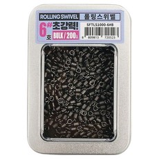 SAPA 超強力滾動旋轉散裝鉤環釣線組 6號, 1個