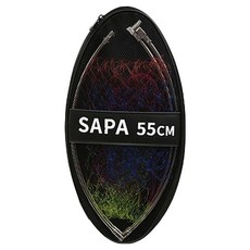 싸파 스테인레스 프레임 바다 뜰채 + 망 세트