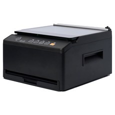 CUBINA 多合一商用家用密封壓縮真空包裝機 CAFDDYT0001