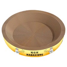 寬邊防側翻圓形貓抓板 2.0升級版, 1個, 黃色