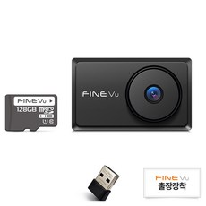 파인뷰 2채널 블랙박스 X7700 PRO, 128GB, 7종
