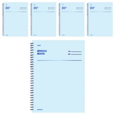 motemote 線圈筆記本 方格, 5個, 寧靜藍